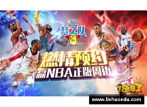 完美电竞麦迪是NBA最被高估的巨星吗_拥有完美天赋,传奇不止35秒13分 - 副本